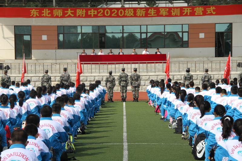 微信圖片_20200917162233.jpg